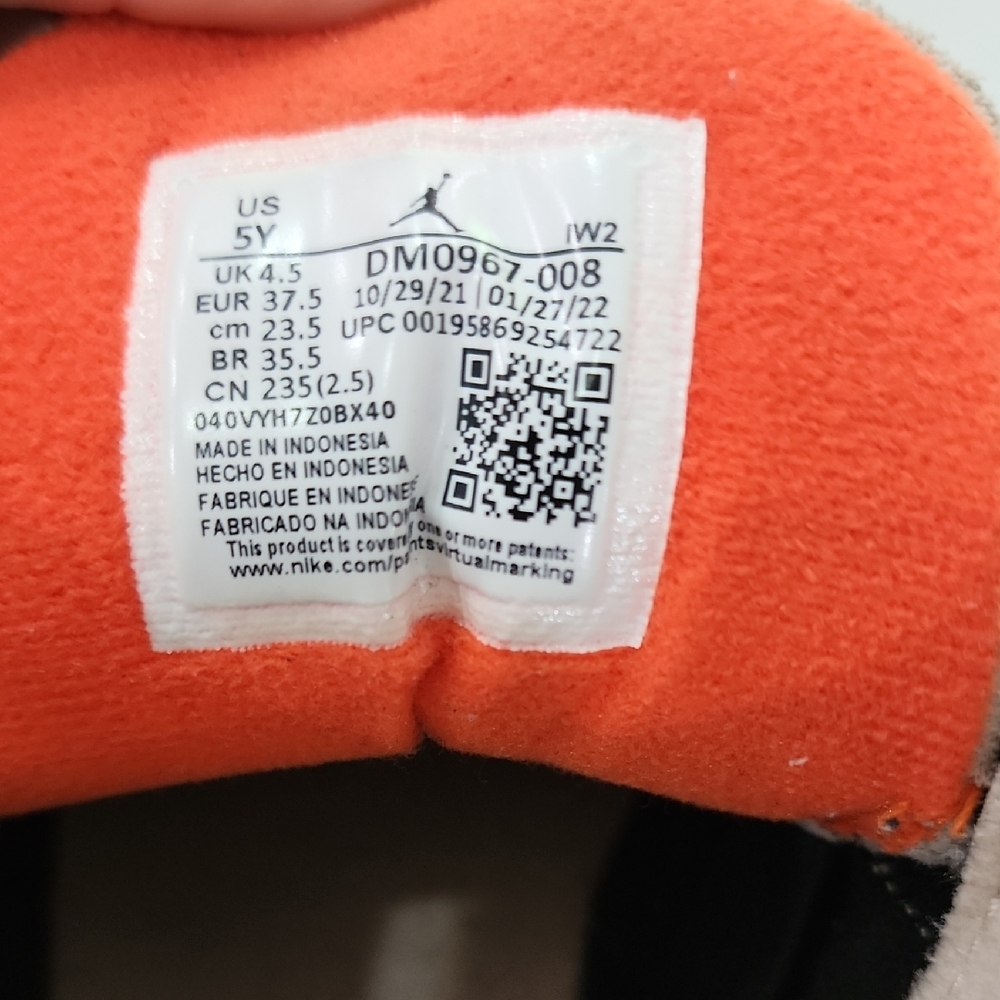 Jordan 3 Retro - Picture 6 of 8